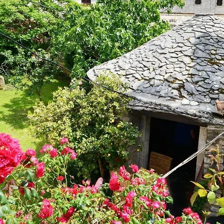 House Lanima Holiday home *